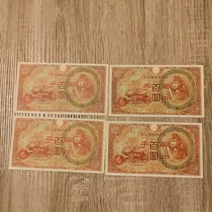 Paket 4 Geldscheine 100 Yen 1945 China Qualität REF17678J - Bild 1 von 2