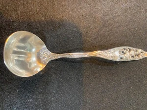 Labors of Cupid 5 3/8" Cream ladle - Picture 1 of 5