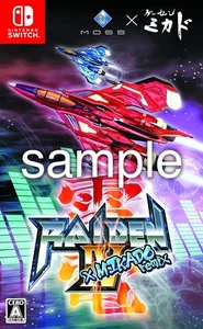 Raiden IV X Mikado Remix Switch Shipping from Japan - Picture 1 of 6