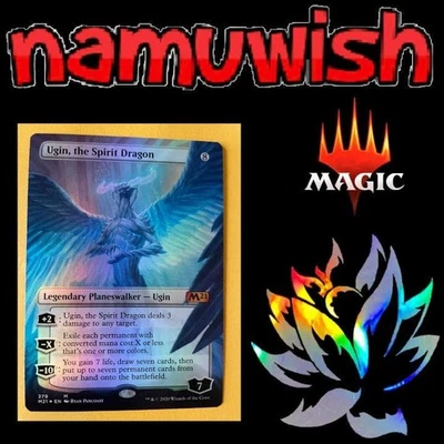 Ugin the Spirit Dragon Foil Expansion English BU Card Magic - Image 1 of 4