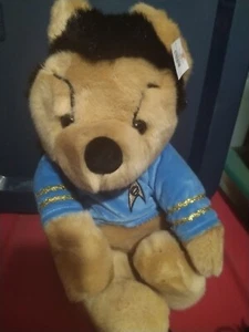 Star Trek Stuffed Animal T7 - Picture 1 of 1