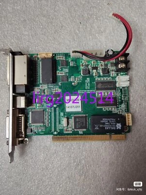 1pc used  MSD300 - Image 1 of 3
