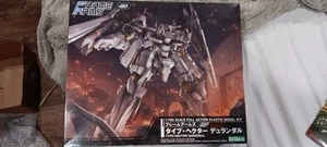 Frame Arms #57 - Type-Hector Durandal Model Kit - Picture 1 of 6