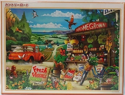 Hiroyuki Keikawa 500 Piece Jigsaw Buzzle "Country Road" New - Image 1 of 3
