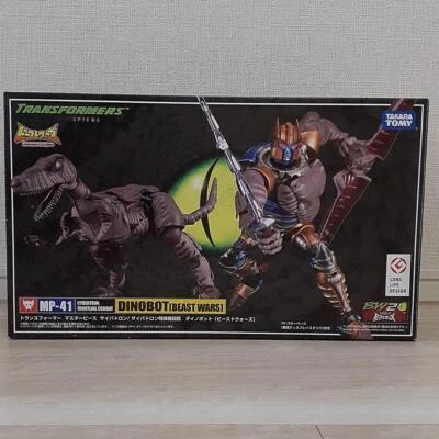 Figure Transformers Masterpiece MP-41 Dinobot Beast Wars Takara Tomy - Image 1 of 4
