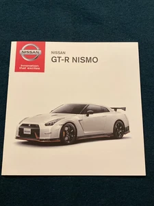 Nissan GT-R Nismo Specs Brochure, UK Issue 2014 - Picture 1 of 1