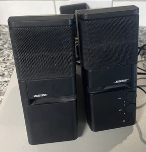 Bose MediaMate Computer Speakers, Tested - Picture 1 of 19