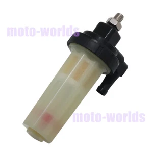 For Yamaha 68V-24521-00 68V-24521-01 Fuel Filter 4-strokes Outboard 40HP-115HP - Picture 1 of 9