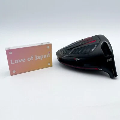 Ping G410 Plus 10.5° Driver Head Only Right-Handed RH Good Condition - Image 1 of 4