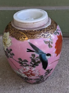 Antique Chinese Republic Period Porcelain Ginger Pot Jar, Birds and Flowers - Picture 1 of 18