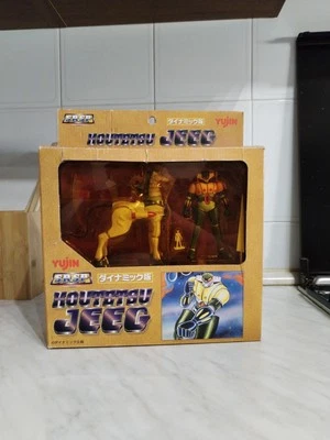 SR SP KOTETSU JEEG + PANZEROID COMIC VERSION YUJIN 2000 JEEG ROBOT D'ACCIAIO - Immagine 1 di 4