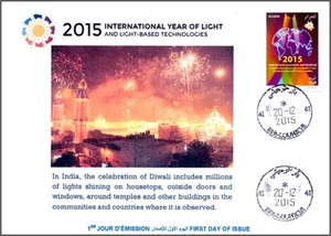 ALGERIA 2015 - International Year of Light - Diwali Festival - India - Lumière - Picture 1 of 1
