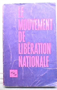 LE MOUVEMENT DE LIBERATION NATIONALE Novosti Comunismo Politica Storia URSS - Picture 1 of 1