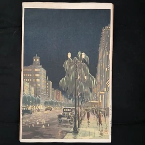 Tsuchiya Koitsu Rain In Ginza (Ginza No Ame) Woodblock Print  - Picture 1 of 10