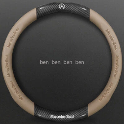 For Mercedes-Benz Steering Wheel Cover Leather Car Accessories 15" Beige NEW - Image 1 of 4