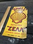 Shell Benzine Genuine Unused Paper Label Drum Label Greek Origin