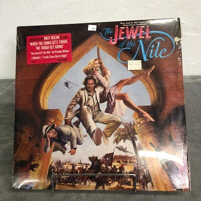 THE JEWEL OF THE NILE SOUNDTRACK W/ BILLIE OCEAN & MORE LP 1985 SEALED (SK42) - Image 1 of 4