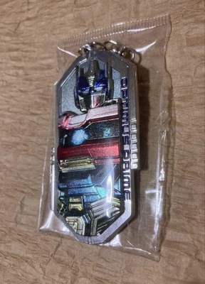 Transformers Optimus Prime Relief Keychain - Image 1 of 2