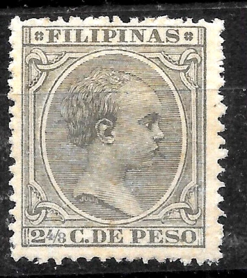 1892 PHILIPPINES KING ALFONSO XIII SC#150  MLH OG VF - Image 1 of 2