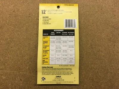 YMD-6601B, PS/2 LAPTOP SPLITTER CABLE, 6 PIN MINI DIN TO 6 PIN MINI DIN FEM/FEM - Image 1 of 2