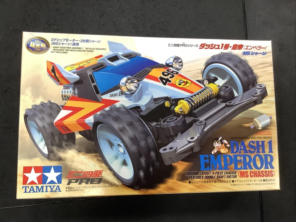 Mini 4wd Pro DASH 1 EMPEROR MS Chassis Tamiya 18625 1/32 New! - Immagine 1 di 1