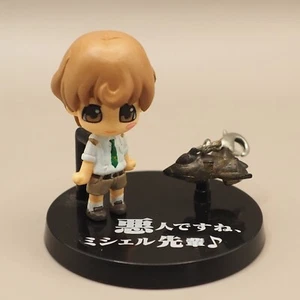 Luca Angeloni Macross F Prop Plus Petit Mini Figura Bandai Anime Japón U898 - Imagen 1 de 7