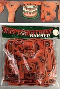 Large High Quality Birthday Banner in Original Packaging "New Old Stock"- Japan - Picture 1 of 2