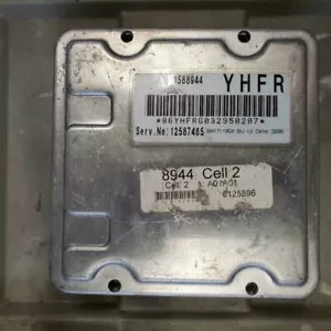 04 Seville Engine Computer ECM ECU 12588944 - Picture 1 of 1