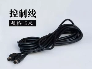 For ST-135M Steam Engine Generator Controller Sauna/Bath Home SPA Shower cable - Picture 1 of 4