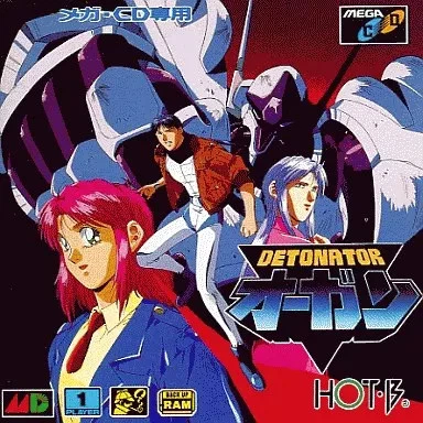 Detonator Orgun Sega Mega Drive CD Japan Used - Image 1 of 1