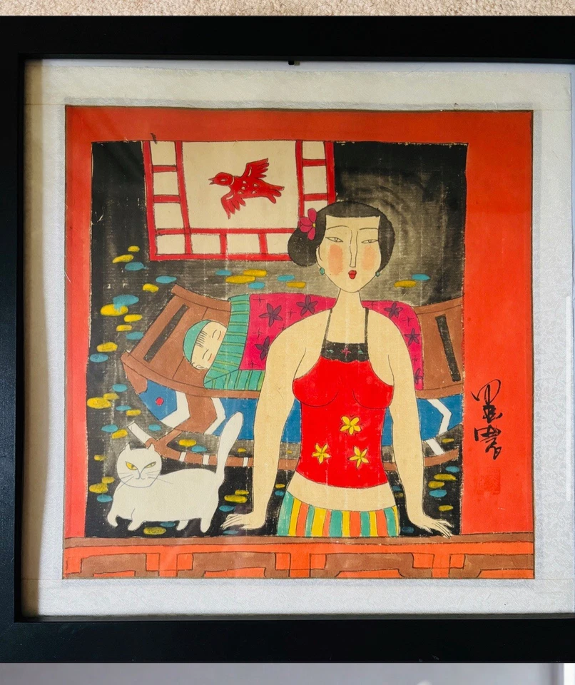 Hu Yongkai - Signed - Image 1 of 1