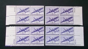 #C27 10c Transport Plane Matched Set #22756 MNH OG VF #3 - Picture 1 of 1