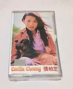 Cecilia Cheung 張栢芝 - 首張國語同名專輯 2000 - original indonesia tapes BRAND NEW - Picture 1 of 4
