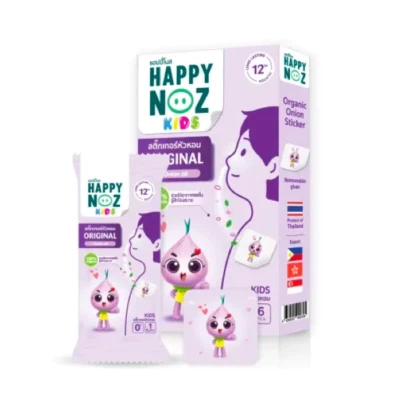 Ambientador pegatina cebolla orgánica Happy Noz alivio alergia nariz bloqueada 2x CAJAS Foto 1 de 4