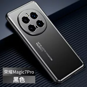 For Honor Magic 7/7 PRO/7 LITE, Metal Aluminum Armor Hybird Bumper Cover Case - Picture 1 of 16
