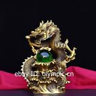 15'' brass home feng shui good fortune lucky wealth dragon statue