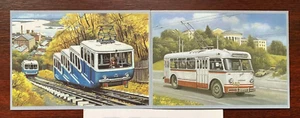 Post cards  "Trolleybus", "Funicular" Kyiv Ukraine - Picture 1 of 2