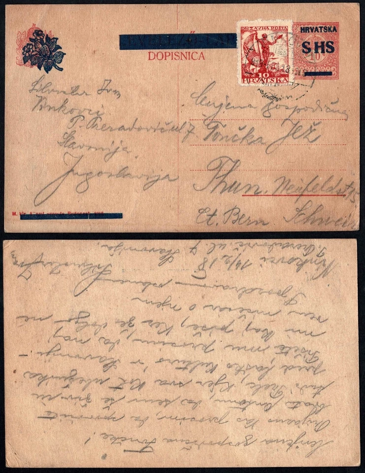 Cartão postal SHS 1919, Croácia para Thun, sobretaxa 10f, cartão floral, Iugoslávia - Imagem 1 de 3