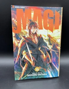 Magi: The Labyrinth of Magic - Manga - Vol. 16 - Shinobu Ohtaka - Picture 1 of 7