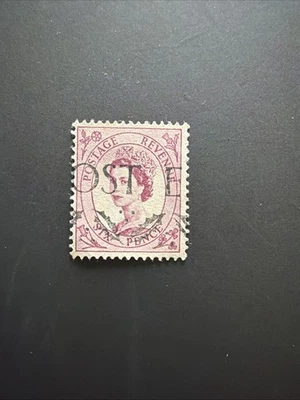 Great Britain Queen Elizabeth II Six Pence POSTAGE REVENUE Used Stamp - Image 1 of 2
