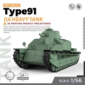 SSMODEL SS56623 1/56 Military Model Kit IJA Type91 Heavy Tank - Picture 1 of 5