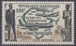 GABON 1962 500f AIR MINT (ID:763/D46324)