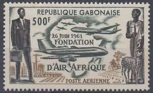 GABON 1962 500f AIR MINT (ID:763/D46324) - Picture 1 of 1