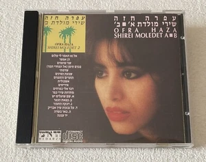 OFRA HAZA~SHIREI MOLEDET 1 & 2~1989 ISRAELI 21-TRACK CD ALBUM~HED-ARZI CD-15397 - Picture 1 of 7