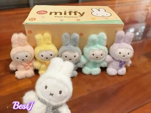 VIPO X MIFFY MACARON SERIE FELPA LLAVERO CAJA CIEGA LINDO JUGUETE REGALO - Imagen 1 de 23