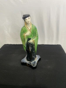 L@@k: WONDERFUL ORIENTAL FIGURINE VERY ELEGANT; *PIECE DOES HAVE HAIRLINE CRACK - Picture 1 of 12