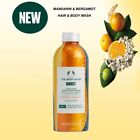 The Body Shop Boost Uplifting Hair & Body Wash Mandarin Bergamot 200ml w Ess Oil