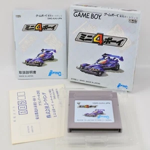 MINI 4 BOY mini 4WD Gameboy Nintendo 2287 gb - Picture 1 of 7
