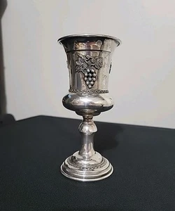 Tazza/calice Kiddush ebraico argento sterling 925 vintage motivo uva 135 g - Foto 1 di 24