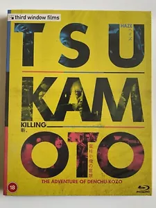 Tsukamoto: Killing/Haze/Adventure of Denchu-Kozo LE Blu ray + Slipcover OOP NEW - Picture 1 of 2